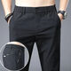 [Markencode bricht und nimmt das Schnäppchen auf] Seidendünne schlanke Hose mit geradem Bein für die trendige elastische Casualhose von Männern 838 Hellgrau 28 (160)