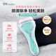 Comfortable (Schick) Souffa flower sensitive skin hair removal knife [1 knife handle 2 knife head] Underarm shaving. Use before containing aloe vera hair removal cream