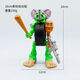 Tongbeijia Foreign Mountain and Sea Civilization Figure Fusion Version Wood Stick Man Golden Shark Frog Elephant Sewing Monster Abstract Toy AI Ornament C Foreign Mountain and Sea Civilization Fusion Version 16cm