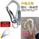 Jingte Jingcang Suda five-point safety belt, widened and thickened webbing, 2-meter double hook, safety rope, wear-resistant polyester electrician safety belt, full body safety belt