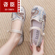 Zapatos de Hanfu de estilo retro Guichen zapatos de tela viejos de Beijing para mujeres con boca poco profunda y transpirable zapatos de mujer nacionales para mujeres plano tacón suave zapatos bordados beige 38