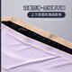 Anti-slip strips, strapless tube top bra for women, summer push-up, non-slip, anti-exposure, no rims, beautiful back wrap bra, white S/M 80-110Jin Jin equals 0.5kg