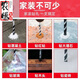 何健弓钻头混凝土钻墙钻铁瓷砖玻璃木工手电钻转头打孔钻孔 [钨钢钻][681012+1416]