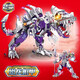 Huiqibaotoys Dinosaures Building Blocks Boy Assembly Toys Tyrannosaurus Rex 6 años y más de 8 Mecha 12 Mecánico Estudiante Mecánico Dinosaurio mecánico 687 Partículas
