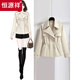 Hengyuanxiang milk white short windbreaker 2026 new spring and autumn small temperament lady's suit jacket off-white M 160