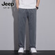 Jeep (Jeep) Ледяные шелковые крутые повседневные брюки для мальчиков Лето тонкие быстросохнущие спортивные брюки для мужчин 2025 Новые драпированные прямые брюки 6628 ВМС синий M [Рекомендуется 90-110-джин [Джин равен 0,5 кг]]