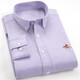 Pang Donglai Sitio web oficial de la tienda insignia de la camisa insignia de Oxford Spring Men's New Long-Long-Long-Sound Camish de color sólido Jóvenes [mangas largas] White A1098 M 38