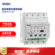 YADA/YADA/base station air conditioning controller YDZK10-T1-D4485 remote switch on and off infrared control YDZK10-T1-D4