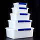 
Yonghuan transparent rectangular fresh-keeping box with lid large capacity box refrigerator storage seal box thickened sealed model 22L9901