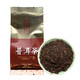 CHEN YUNNAN Menghai Palace Pu'er té maduro té negro té té viejo té de pusan sabor tipo de sabor 8 gramos * 1 bolsa
