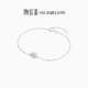 Chao Acer PT950 Platinum Diamond Bracelet Birthday Gift Pricing Platinum SCP42200003 Chain length is about 16cm