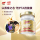 南御品（Ninest）泰国进口鲜炖即食燕窝无糖3.5%孕妇营养滋补品75ml过节送礼木糖醇 *90瓶 15盒装（75ml*6瓶/盒）-三月囤货