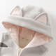 David Bella (Dave/Bella) Vest Vest New Autumn Children's Vest Boy's Coat y el gatito con capucha para niños [lugar] 110 cm (altura recomendada 100-110 cm)