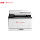 
PANTUM CM1155ADN color laser printing all-in-one A4 printer confidentiality and security printer Automatic double-sided network data printing Print/copy/scan