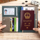Genuine leather ultra-thin passport clip passport bag wholesale, multi-functional travel document bag, travel ticket clip, black