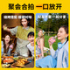 江小白 果立方果汁酒 168ml*4瓶 组合装 蜜桃/白葡萄/卡曼橘/混合水果