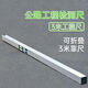 Highway ruler three-meter ruler aluminum alloy ruler folding horizontal ruler plug engineering highway flatness detection ruler 3 meters