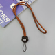 Cute cartoon mobile phone lanyard anti-break male and female doll pendant mobile phone chain jewelry long hanging neck sling nylon solid color doll mobile phone rope children's phone watch lanyard 2 random colors mobile phone pendant