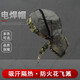 丹丹格（DANDANGE）威特仕火狐狸焊工防烫帽透气吸汗海盗帽椰风魔术头巾焊工头套促销 1个23-3519