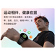 荣耀手表Fit 44mm【国家补贴15%】雅致版 丹宁蓝 超轻薄超长续航NFC智能运动手表 GS3i升级款男女表