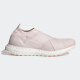 Adidas (adidas) women's Boost Sports Laufschuhe GZ9847 2640 9896 3154 GW5747 GW5747 36.5
