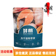 Xianlang (Xianlang) staple food freeze-dried Xianlang freeze-dried snacks for cats, kittens, adult cats, dogs, chicken cat food snacks, universal for dogs and cats, five packs of Xianlang chicken snacks freeze-dried 30g