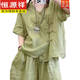 Hengyuanxiang Fashion Retro Cotton and Lines Shorts Set for Women's Summer Chinese Style Padded Line Shirt Women's Wide Legs Two-piece Set of Fashionable Green Set M Recommended Weight 95-115Jin [Jin equals 0.5 kg]