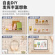 Hole board wall wall storage rack dormitory display rack hanging board study desk organization storage partition rack thickened with frame 12040cm-white
