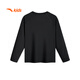 ANTA children's boys' knitted long-sleeved shirt autumn breathable and comfortable quick-drying long-sleeved T-shirt A52437402J