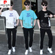 Pier Cardinal Teenage Summer T-shirt à manches courtes Boys 'Clothes High School Junior School Élèves de l'école Big Childre