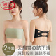 浪莎（LangSha）无肩带抹胸内衣女防走光裹胸遮胸内搭薄款小胸聚拢防滑美背文胸罩 【一件装】奶油白 S 【70-90斤】