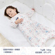 Sac de couchage bébé Domiamia Babe de couchage à quatre couches Sac de couchage intégré Sac de couchage pour enfants