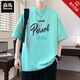 Pang Donglai DL Teenager kurzärmeligte T-Shirt Boy 12-15 Jahre alte Junior- und Senior High School-Schüler hübsches Sommer-Outfit 13 Kinder halbärmelig 693 Beige (einzelne Kurzärärmelen) M (70-90jin [Jin gleich etwa 0,5 kg]))