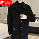 Pierre Cardin Woolen Jacket Men's Short Double-sided Jacket Autumn and Winter New High-End Men's Thick Down Woolen Jacket 2308 Gray Woolen Jacket 2XL