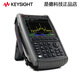 
Keysight Technology KEYSIGHT handheld radio frequency analyzer N9913A/N9914A comprehensive spectrum analyzer 4G-26.5G N9928A (26.5Ghz)