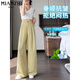 Baumwollgemachte Eisseide schmale Version hoher Taille mit breiten Beinen Casual Hosen für Frauen Sommer dünne Stil 2025 Neue lose kleine Anzughose 416 Weiß [hohe Qualität 27,5] L 100-115jin [Jin entspricht 0,5 kg]