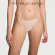维多利亚的秘密（Victoria's Secret）舒适简约日常性感亲肤内裤女夏官方旗舰正品 69IO浅粉色-2694 S O