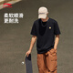 李宁短袖T恤宽松男女款春夏简约纯色百搭圆领运动上衣AHSU743