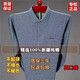 Xiong Zhengchun Qius neue reine Baumwoll-Longe-T-Shirt-T-Shirt-Mischlampe-Polo-Hemd mittleren Alters und älteren Lose Real Pocket Pack ein Stück 9902 Blau M 165/Vorgeschlagen 90-120jin [Jin entspricht 0,5 kg]