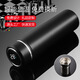 Termos de acero inoxidable 316 Copa de agua inteligente para hombres y femeninos Copa casera mayorista a gran capacidad Personalización de regalos portátiles 304 Estilo de no temperatura - Negro 500ml 500ml