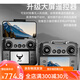 
Beast drone with screen LCD remote control drone HD aerial photography remote control aircraft primary school student aircraft children toy one battery three camera 3.5-inch screen HD aerial