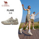 Camel (camello) zapatos de trote acolchados retro para hombres de malla transpirable zapatos deportivos transpirables x15b09l7001 marfil blanco/marrón 42