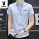 Playboy (Playboy) Casual und vielseitig Pendler Sommer-Kurzärmel-Hemd koreanischer Stil Schleicher Geschäft Casual Thin Atmable Hemd 844 Khaki XL 120 bis 140 Jin [Jin ist gleich 0,5 kg]