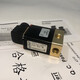 
Burkert solenoid valve 5281 6213 5404 0124 6213EV 0355 G1/4 6212 stainless steel
