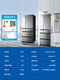 Panasonic [Machine entière importée 659L Miroir de réfrigérateur intégré multi-portes français Miroir de stérilisation de premier niveau Faire F673WX NR-F6