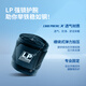 LP 运动护腕透气可调整式护腕 健身排网球腕部护具753系列 不分左右 753CAR1黑色单只 均码