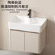 
DAFIFY small apartment bathroom cabinet ceramic integrated bathroom washbasin cabinet combination balcony sink cream-style washbasin F7020 hanging cabinet 4837cm