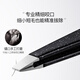 Micro Charm Combo Price Long eyebrow razor with 3 replacement blades + starry sky black slanted eyebrow tweezers combo set