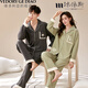 Victoria's stylish pure cotton pajamas couples' spring and autumn long-sleeved trousers one men and one women's suit high-value dormitory home clothes waffle suit M9866 M couple women + men's L