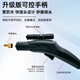 Brother Jie Commercial Steam Cleaner High Temperature and High Pressure Housekeeping Home Appliance Cleaning Air Conditioning Tools Household Multifunctional All-in-One Cleaning Equipment High Temperature Kitchen Oil Fume Degreasing Cleaning Machine Advanced High Pressure Model-3600W Type 20KG Water Pressure Four-in-One Hardcover